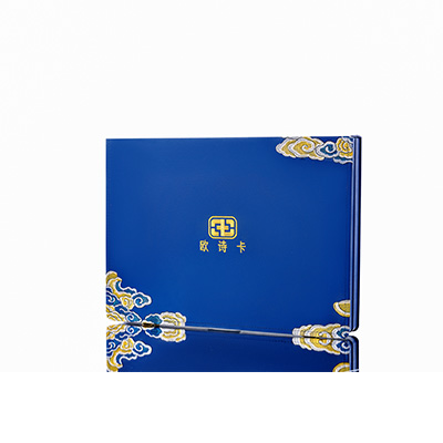 秦都产后修复调理套